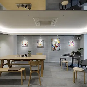 Отель Bna Alter Museum, Киото